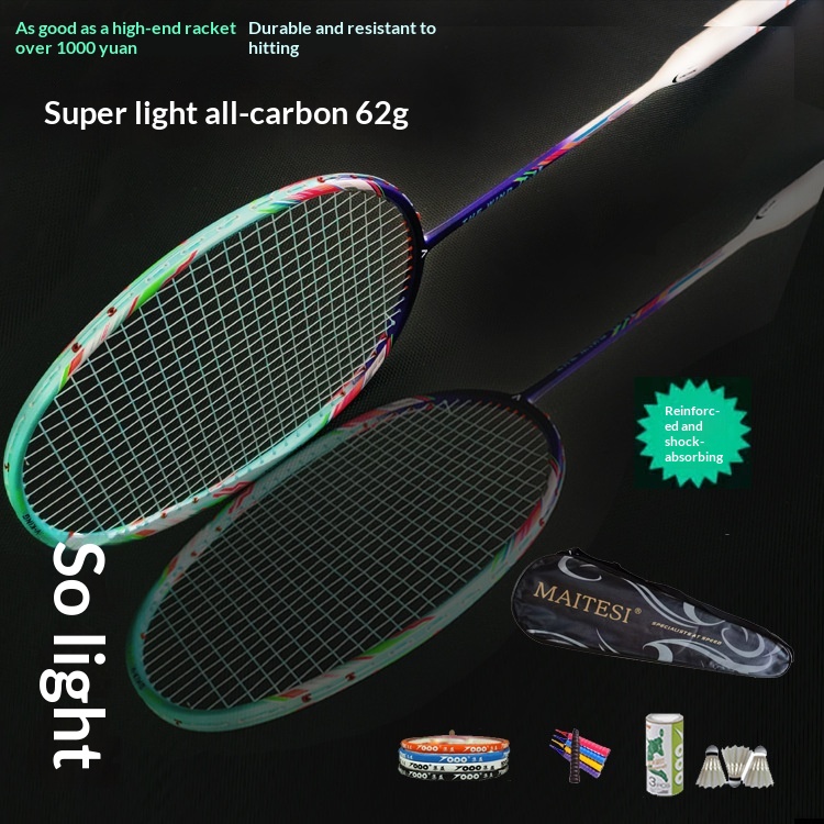 ไม้แบดมินตันน้ำหนักเบาพิเศษ 8U - Badminton Racket Carbon บทวิจารณ์และราคา