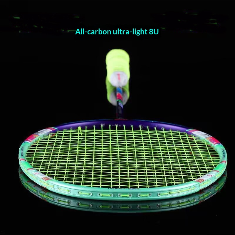 ไม้แบดมินตันน้ำหนักเบาพิเศษ 8U - Badminton Racket Carbon บทวิจารณ์และราคา