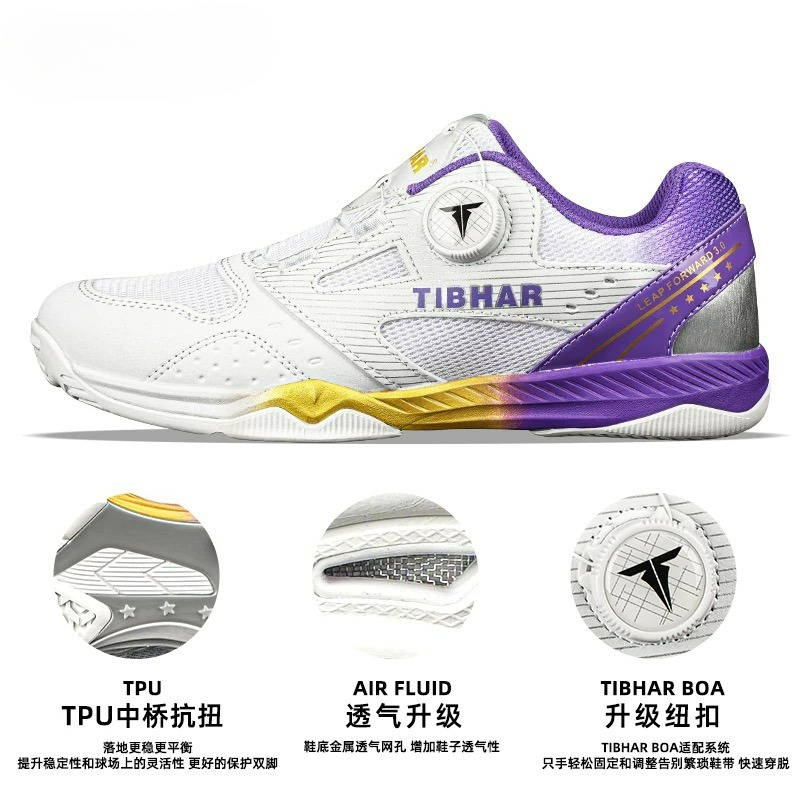 รองเท้าเทเบิลเทนนิส รุ่นใหม่ 2 - Badminton Shoes Men บทวิจารณ์และราคา