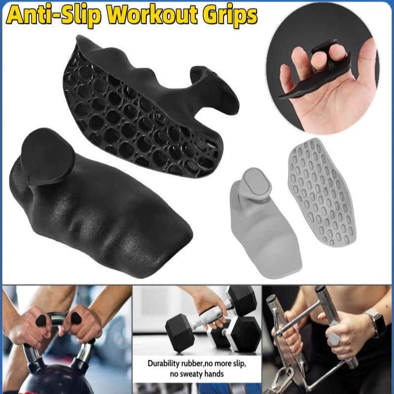 ถุงมือยางกันลื่นสำหรับออกกำลัง - Sports Grip บทวิจารณ์และราคา
